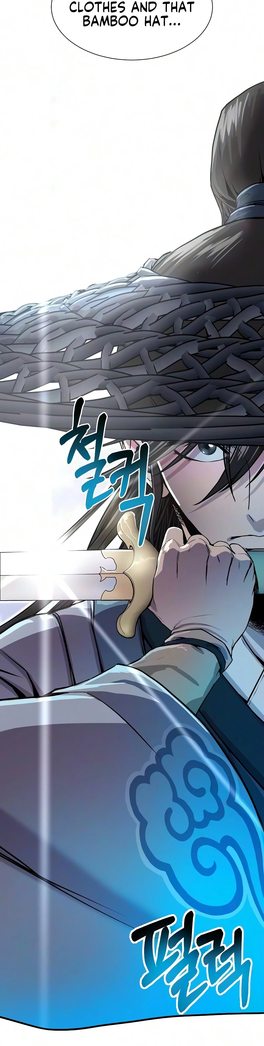 The Sword Emperor’s Rise of Namgung Chapter 11, page 7 of 22