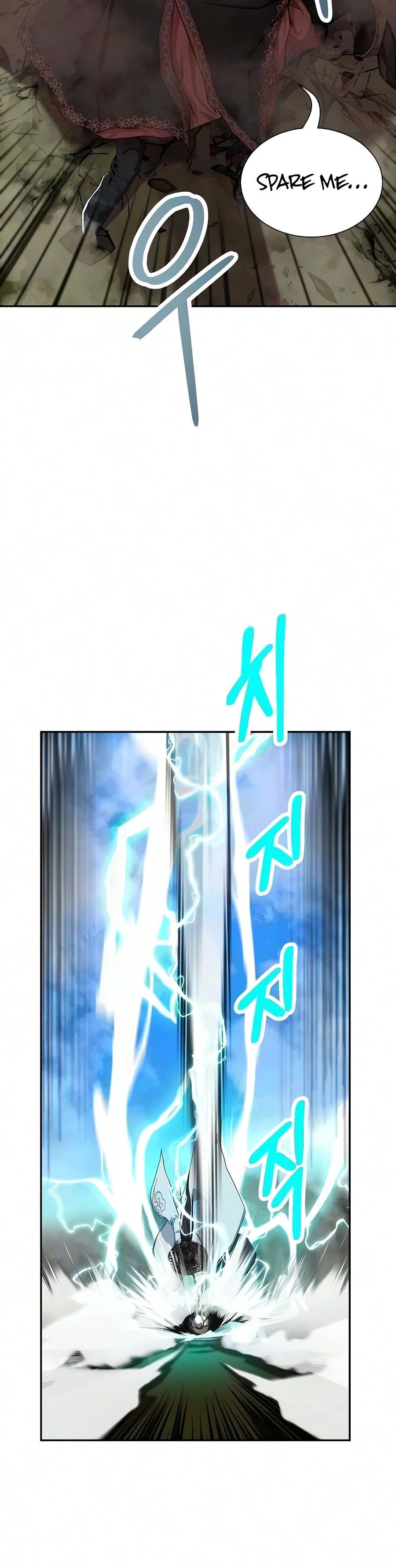 The Sword Emperor’s Rise of Namgung Chapter 12, page 13 of 18