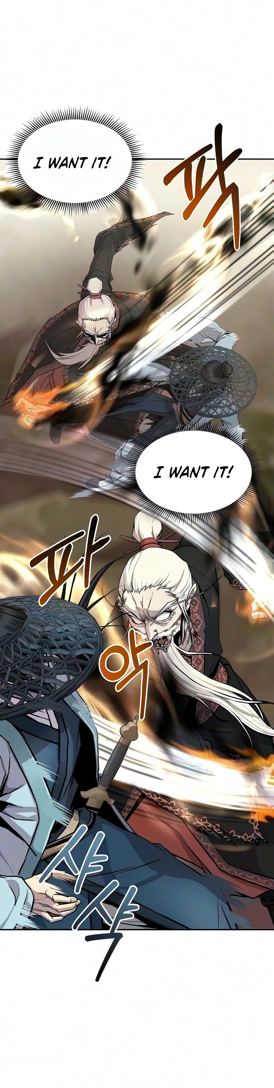 The Sword Emperor’s Rise of Namgung Chapter 12, page 9 of 18