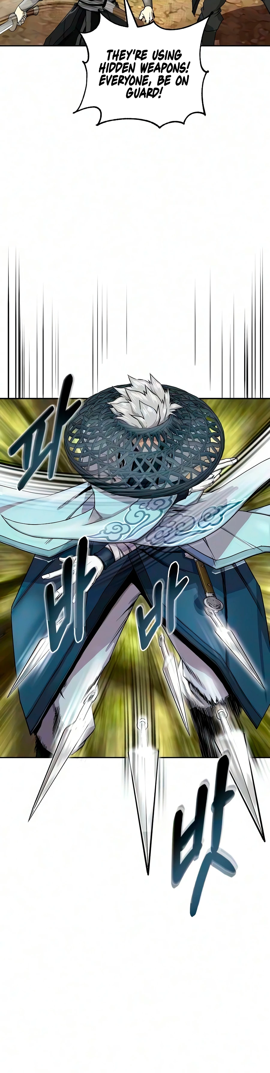 The Sword Emperor’s Rise of Namgung Chapter 13, page 10 of 17