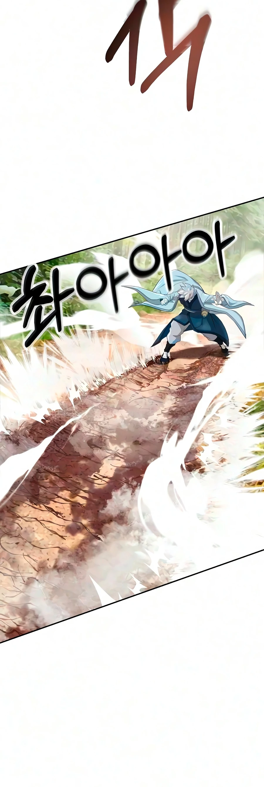 The Sword Emperor’s Rise of Namgung Chapter 13, page 14 of 17