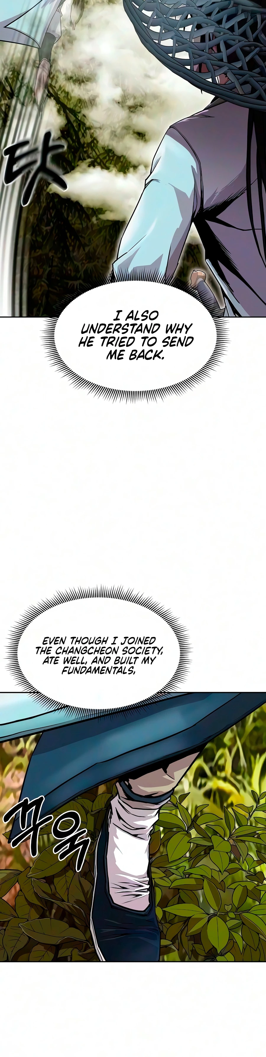 The Sword Emperor’s Rise of Namgung Chapter 13, page 6 of 17