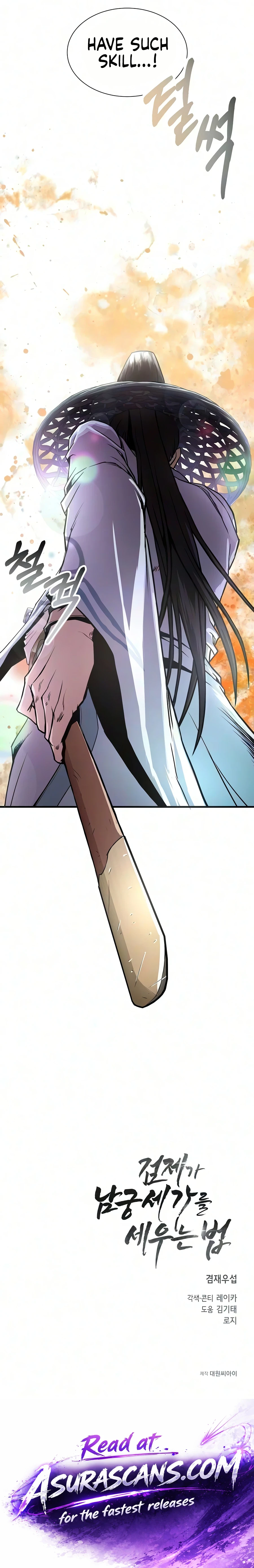 The Sword Emperor’s Rise of Namgung Chapter 14, page 20 of 20