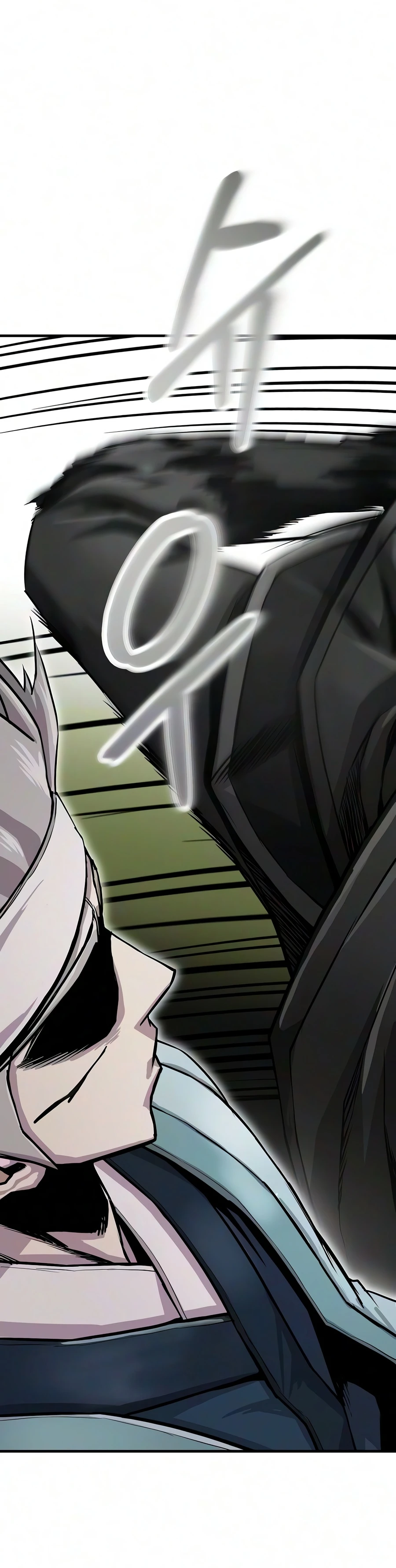 The Sword Emperor’s Rise of Namgung Chapter 14, page 7 of 20