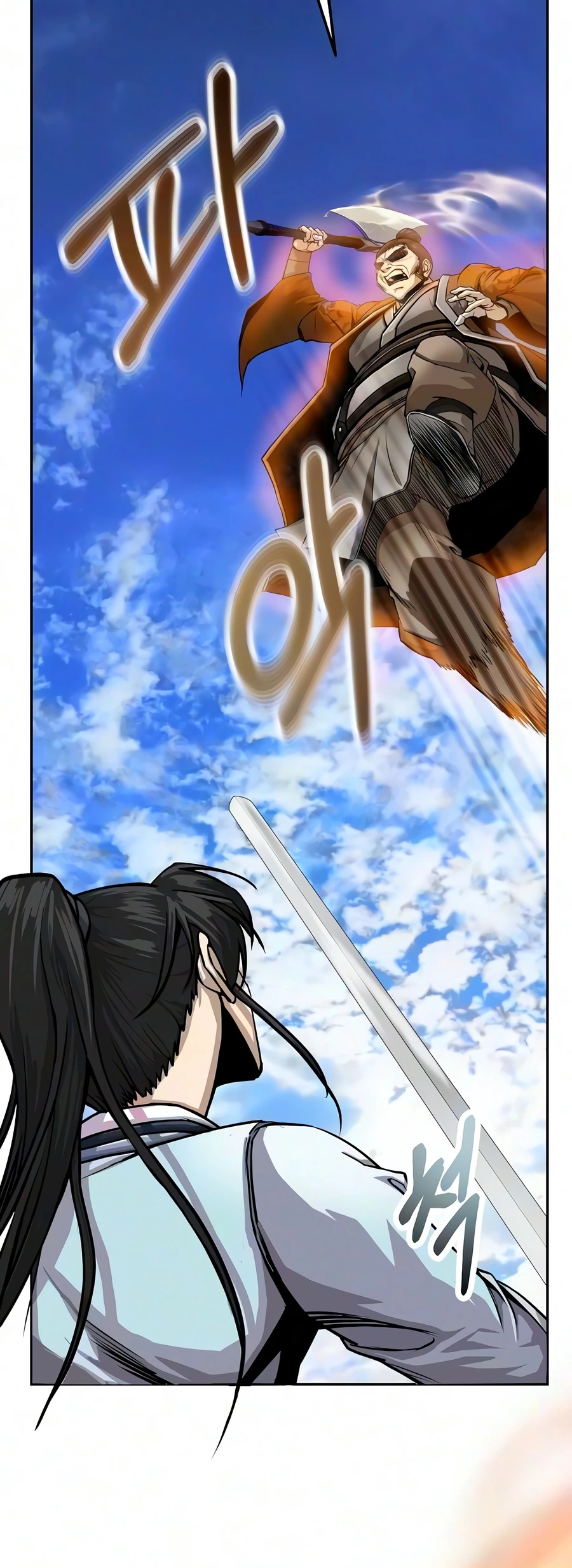 The Sword Emperor’s Rise of Namgung Chapter 15, page 12 of 20