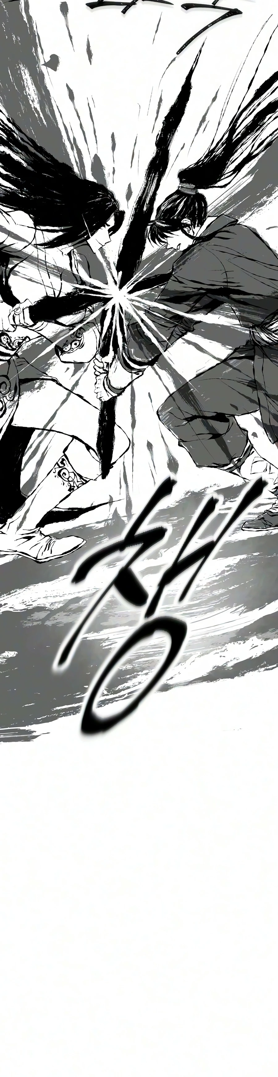 The Sword Emperor’s Rise of Namgung Chapter 17, page 6 of 19