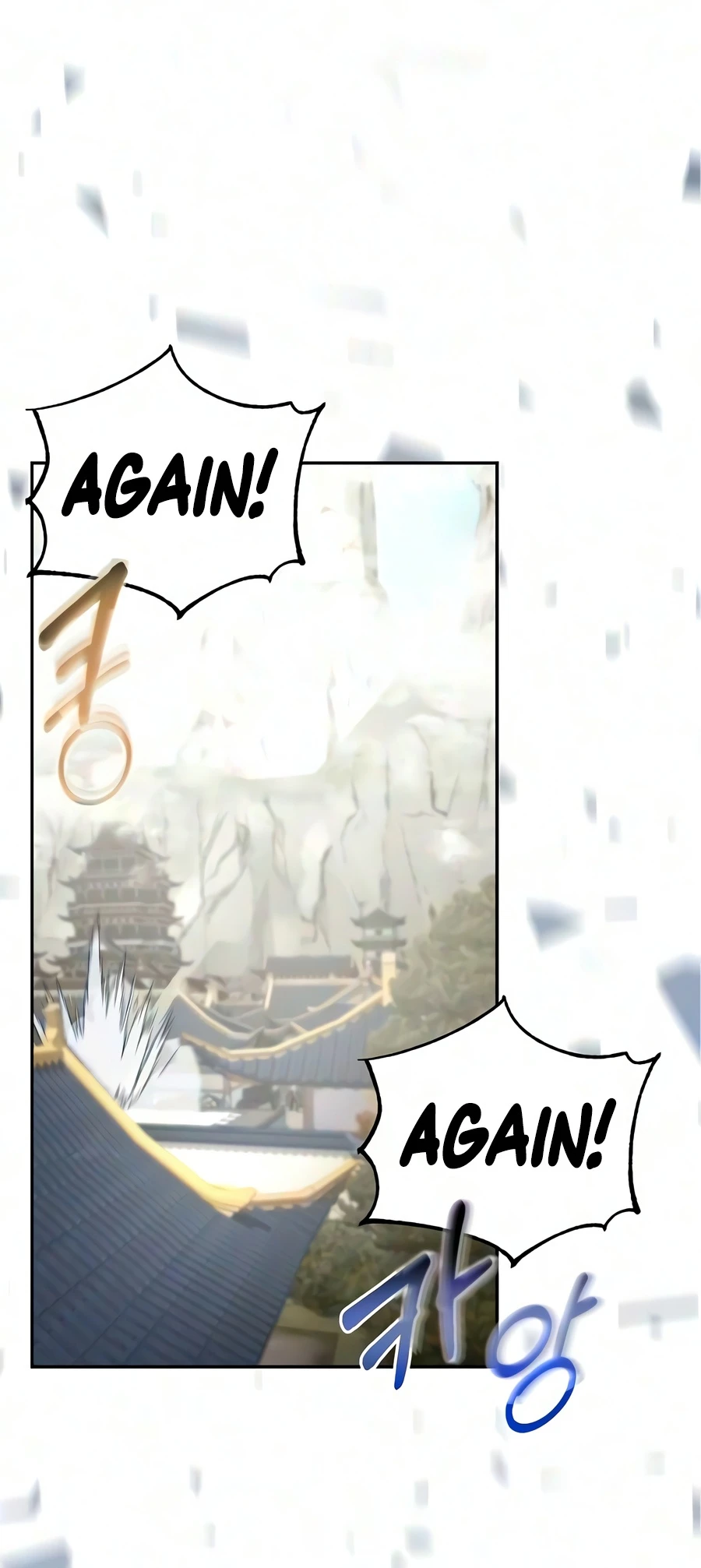The Sword Emperor’s Rise of Namgung Chapter 18, page 15 of 18