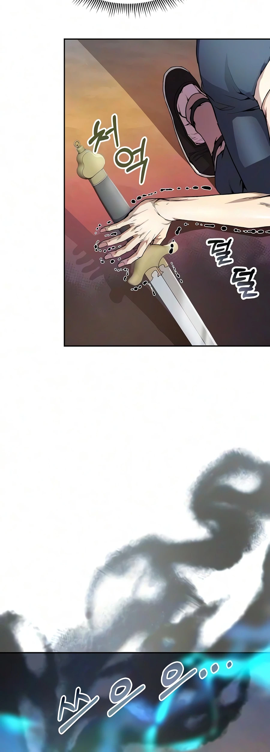 The Sword Emperor’s Rise of Namgung Chapter 19, page 5 of 20