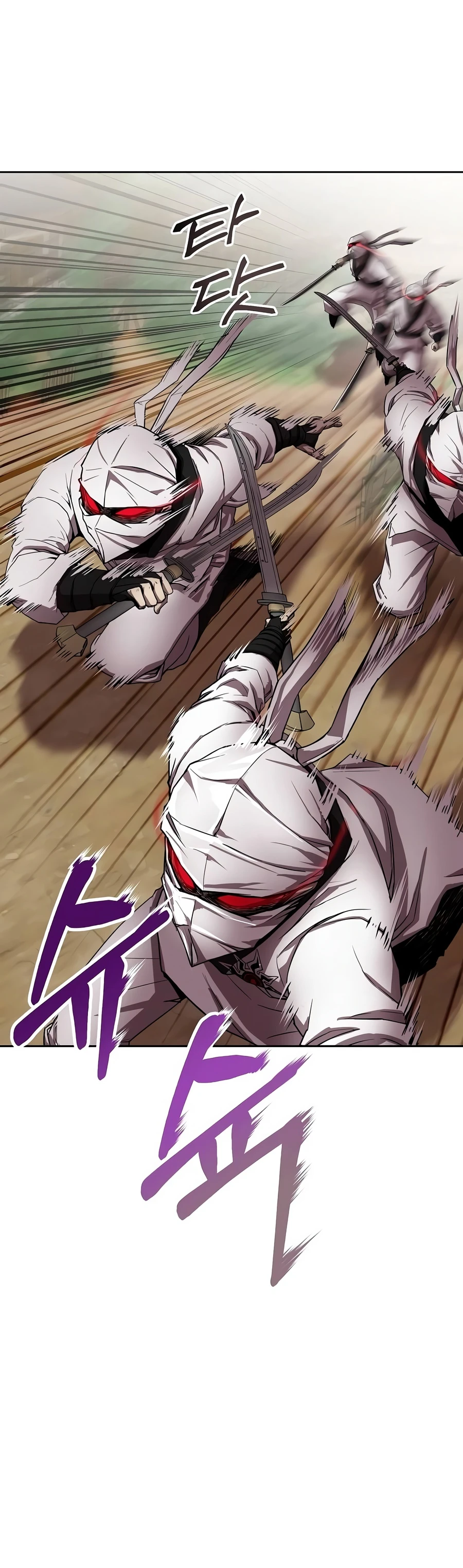 The Sword Emperor’s Rise of Namgung Chapter 2, page 13 of 25