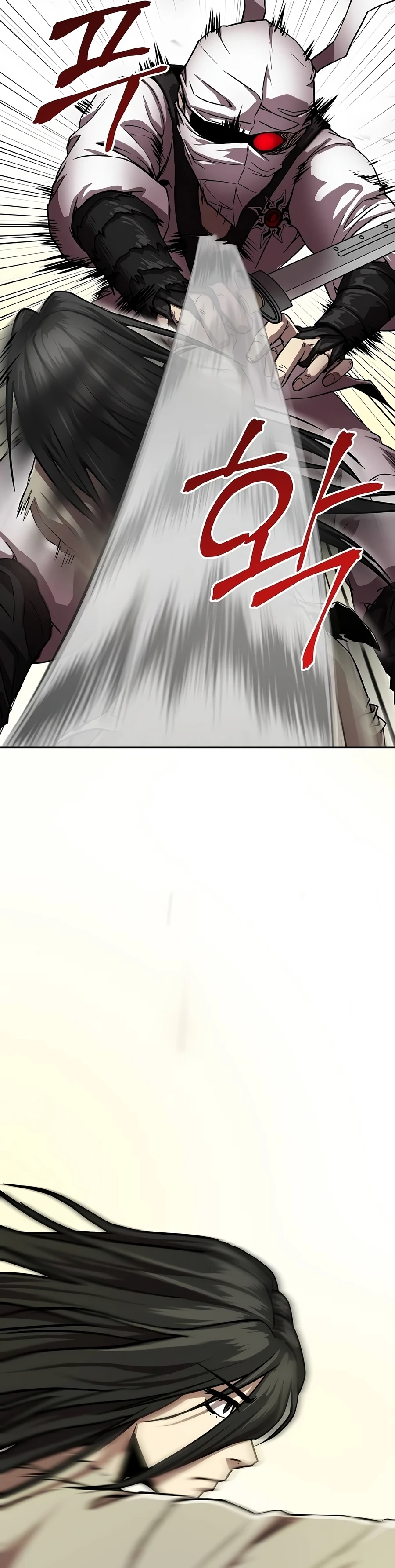 The Sword Emperor’s Rise of Namgung Chapter 2, page 19 of 25