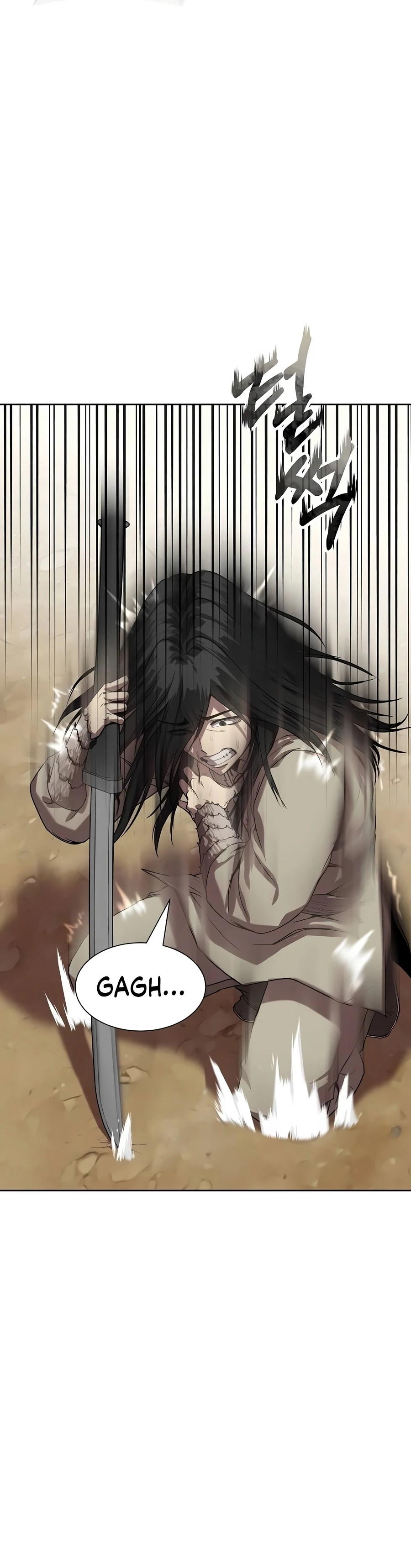 The Sword Emperor’s Rise of Namgung Chapter 2, page 23 of 25