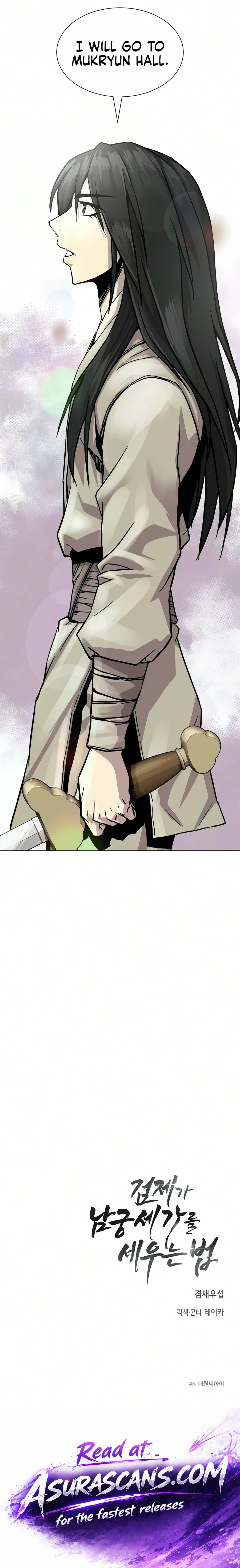 The Sword Emperor’s Rise of Namgung Chapter 6, page 22 of 22