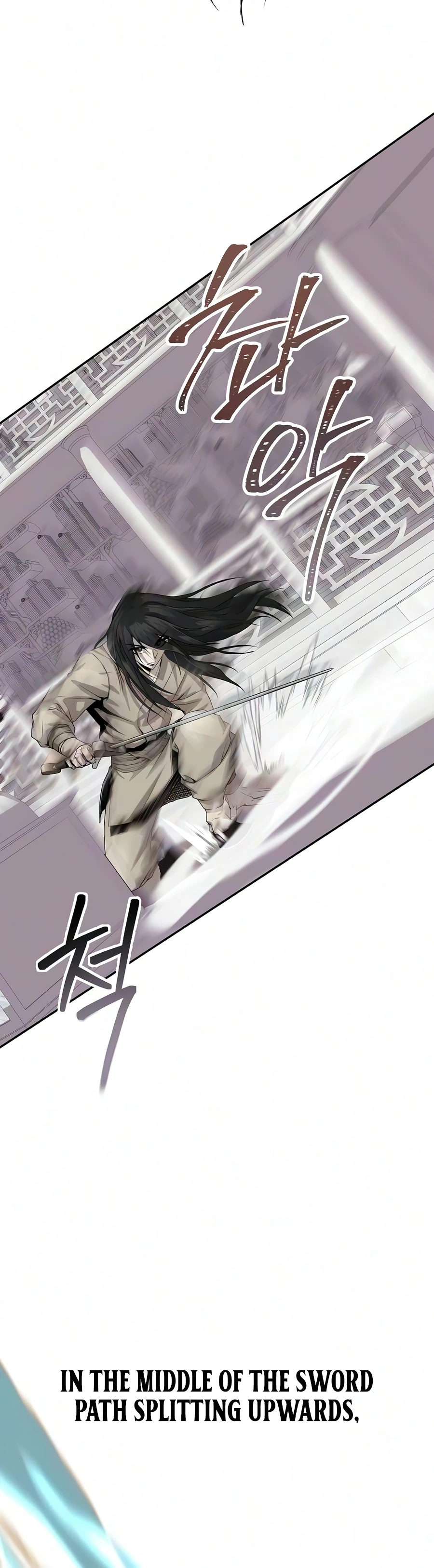 The Sword Emperor’s Rise of Namgung Chapter 6, page 7 of 22