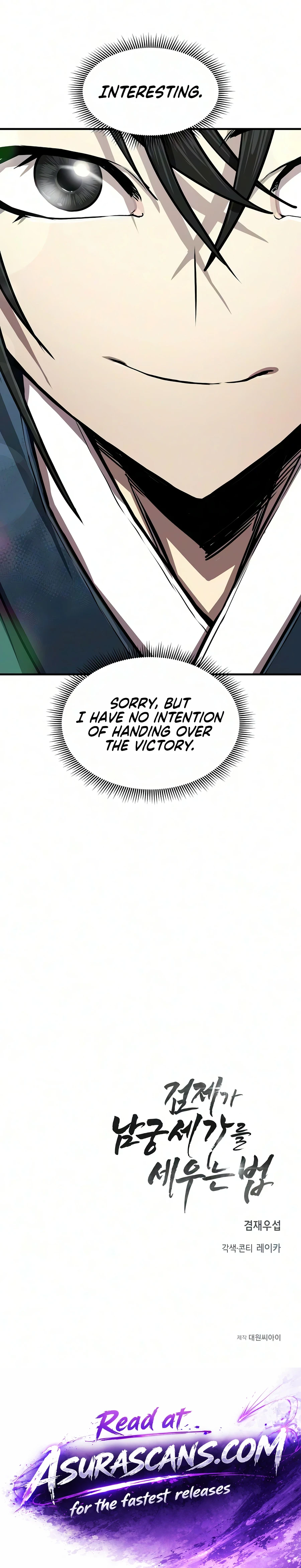 The Sword Emperor’s Rise of Namgung Chapter 7, page 22 of 22