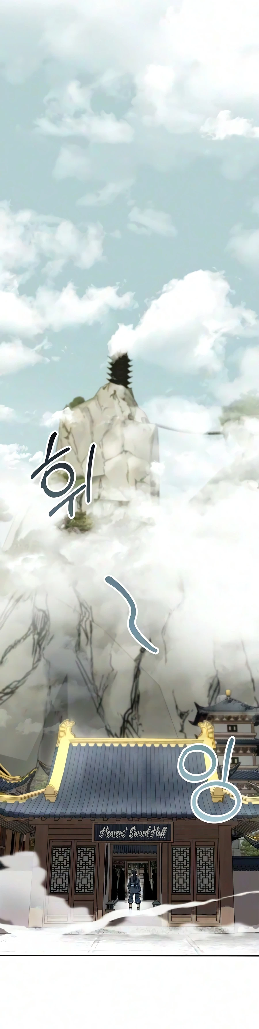 The Sword Emperor’s Rise of Namgung Chapter 8, page 19 of 20