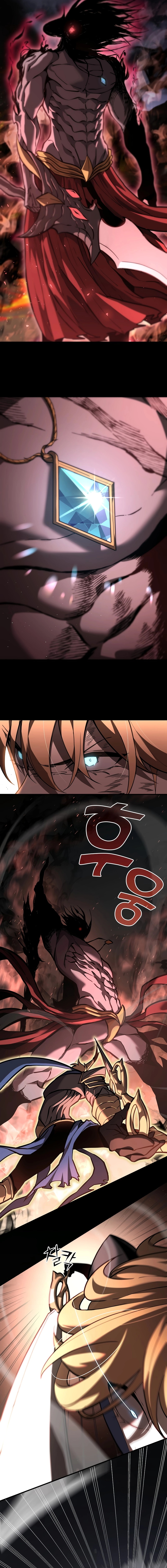 The Sword God From a Fallen World Chapter 1, page 11 of 28