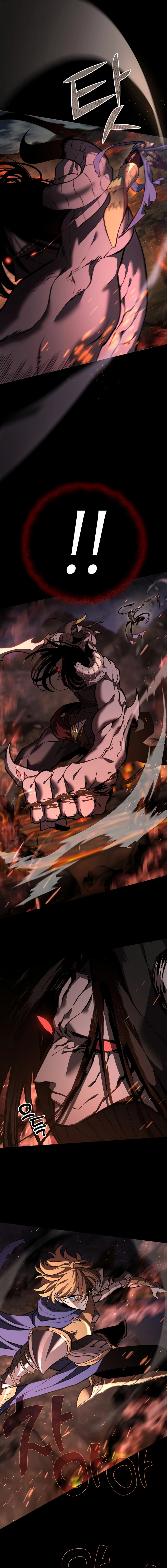 The Sword God From a Fallen World Chapter 1, page 7 of 28
