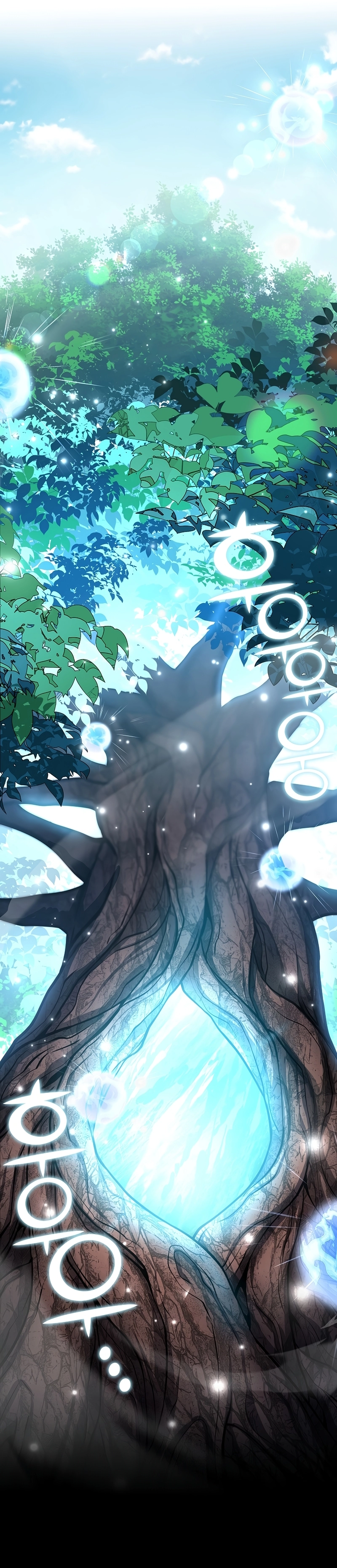 The Sword God From a Fallen World Chapter 11, page 12 of 27