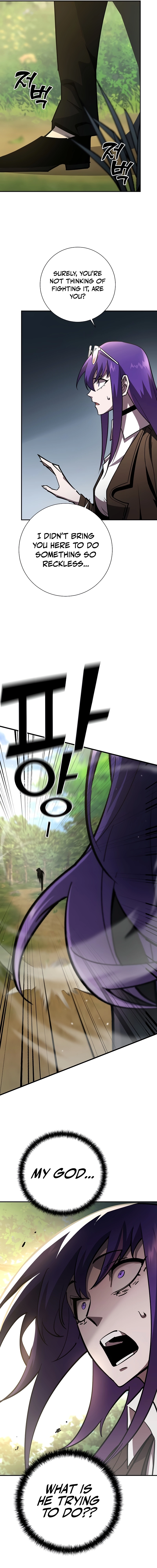 The Sword God From a Fallen World Chapter 18, page 22 of 24