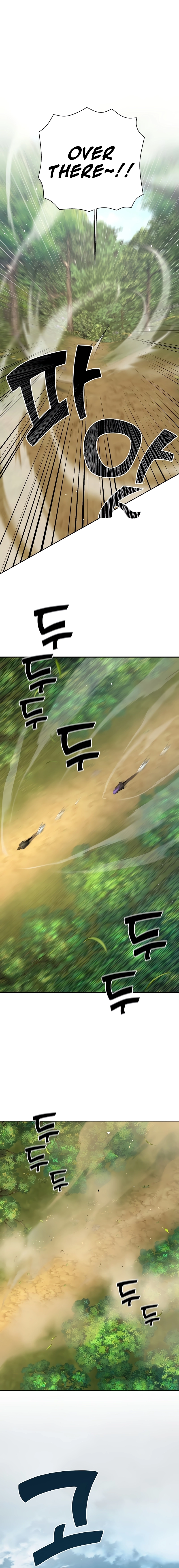 The Sword God From a Fallen World Chapter 18, page 23 of 24