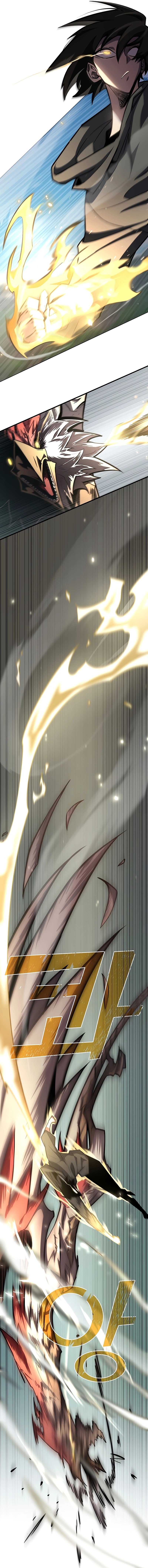 The Sword God From a Fallen World Chapter 18, page 5 of 24