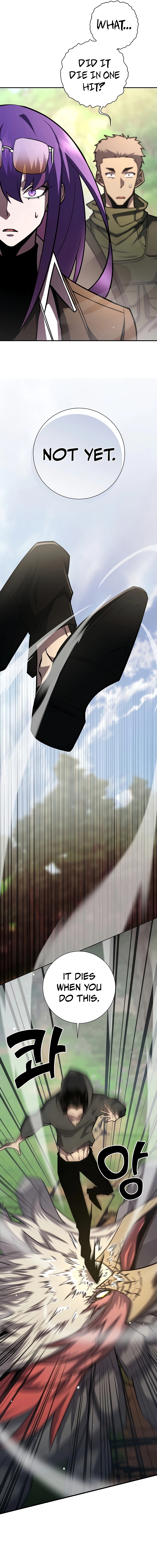 The Sword God From a Fallen World Chapter 18, page 7 of 24
