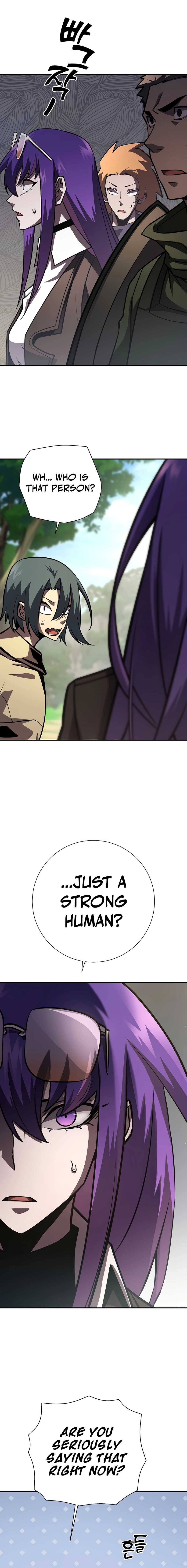 The Sword God From a Fallen World Chapter 18, page 8 of 24