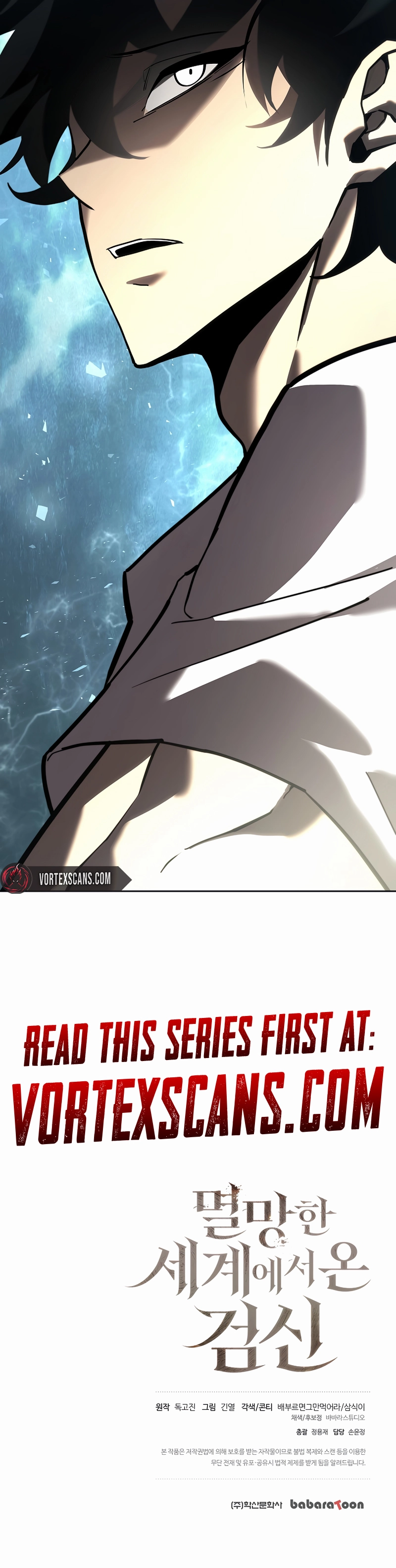 The Sword God From a Fallen World Chapter 2, page 10 of 10