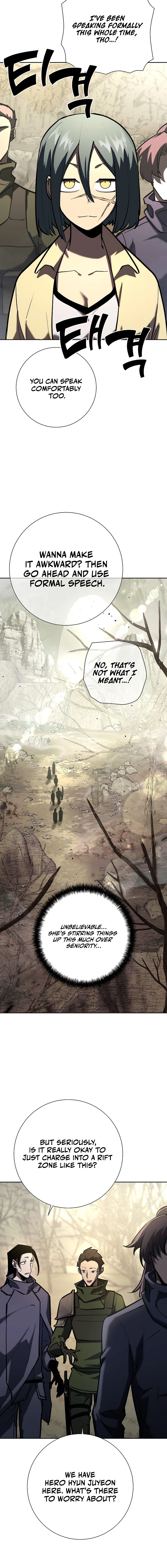 The Sword God From a Fallen World Chapter 27, page 12 of 21