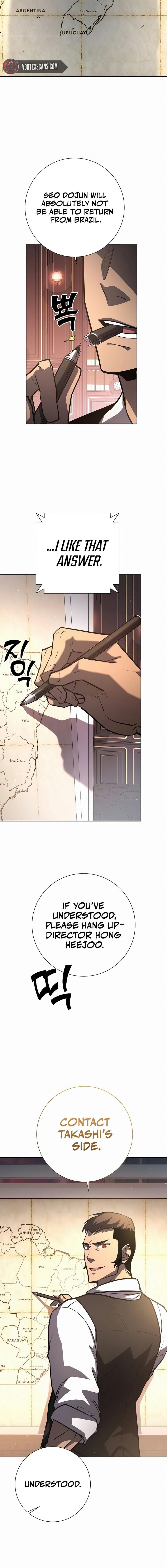 The Sword God From a Fallen World Chapter 28, page 16 of 24