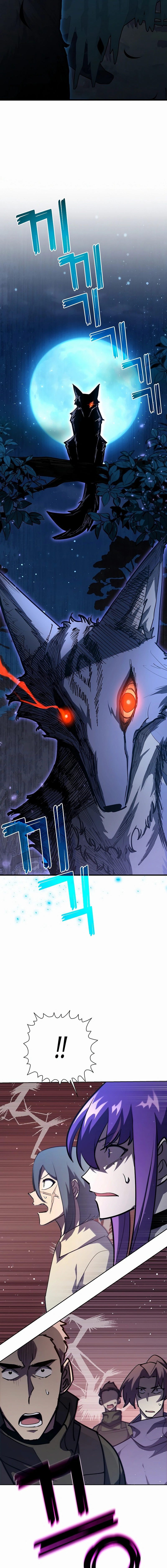 The Sword God From a Fallen World Chapter 28, page 22 of 24