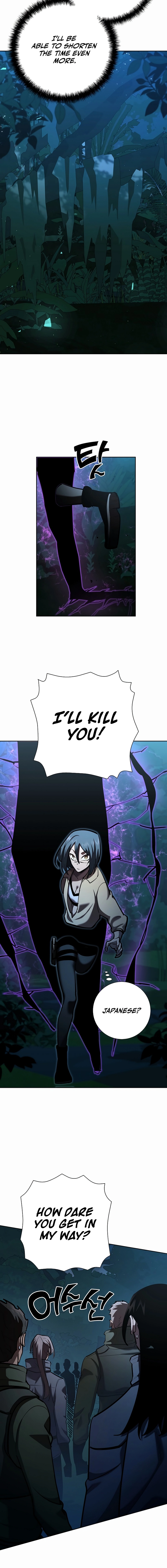 The Sword God From a Fallen World Chapter 30, page 12 of 25