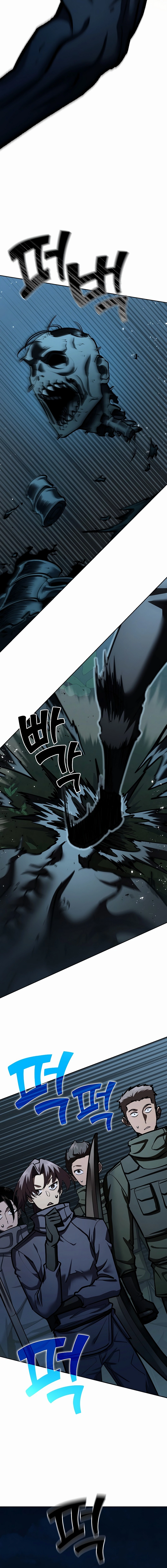 The Sword God From a Fallen World Chapter 30, page 7 of 25