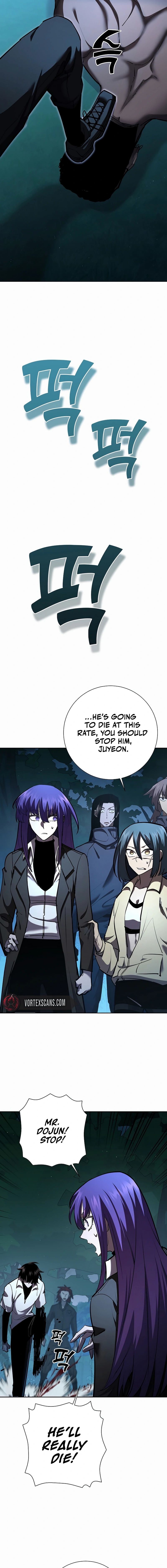 The Sword God From a Fallen World Chapter 31, page 8 of 22