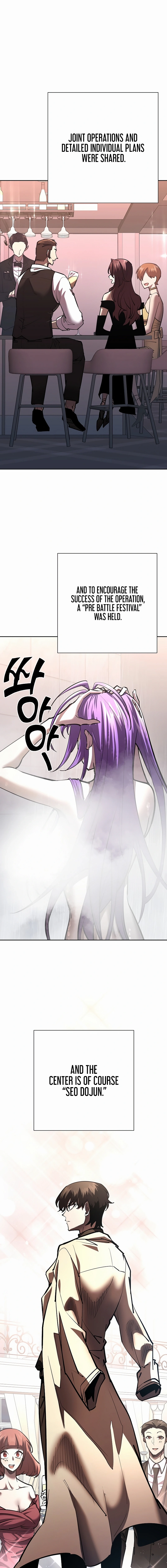 The Sword God From a Fallen World Chapter 32, page 5 of 22