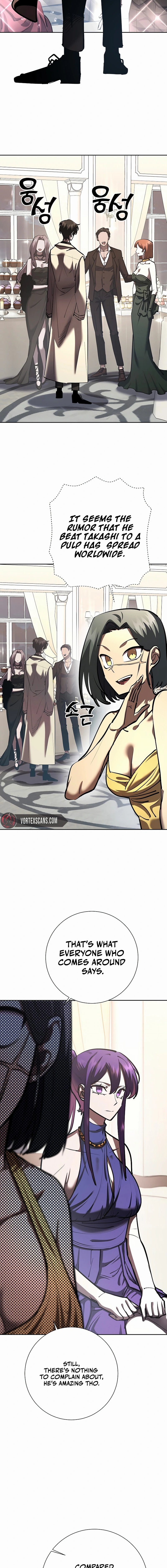 The Sword God From a Fallen World Chapter 32, page 6 of 22