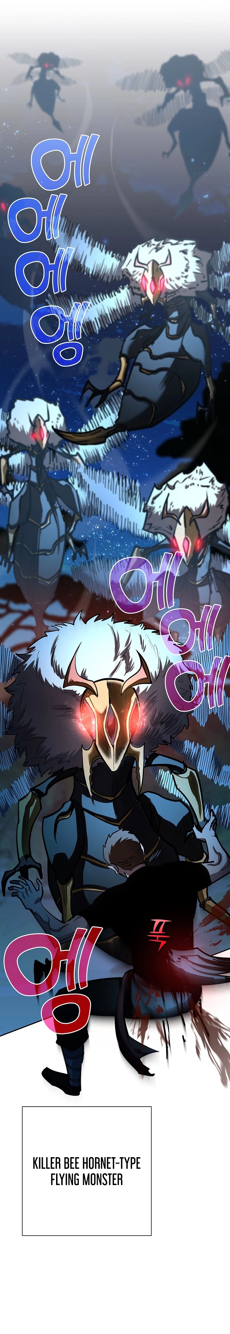 The Sword God From a Fallen World Chapter 33, page 6 of 26