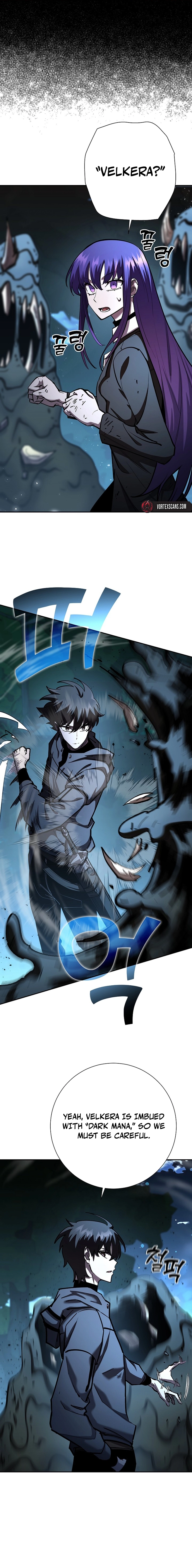 The Sword God From a Fallen World Chapter 34, page 13 of 28