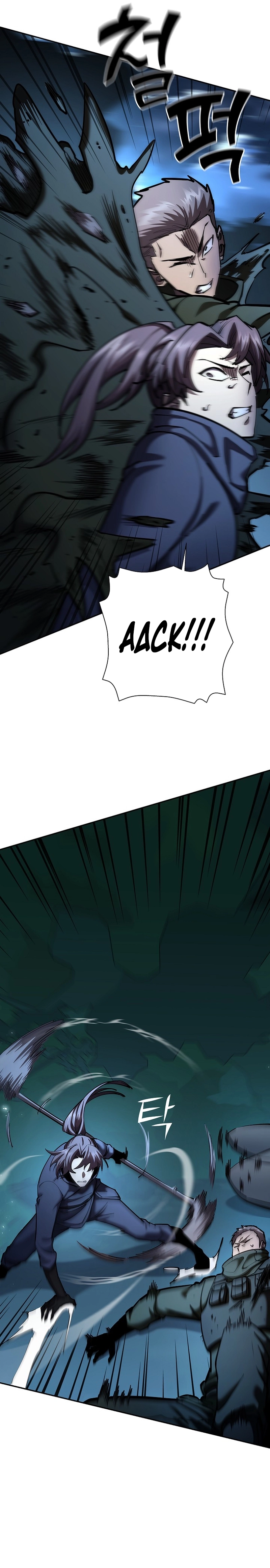 The Sword God From a Fallen World Chapter 34, page 5 of 28