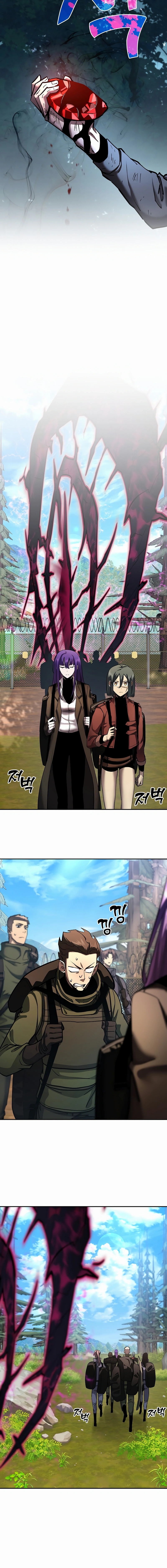 The Sword God From a Fallen World Chapter 36, page 10 of 21