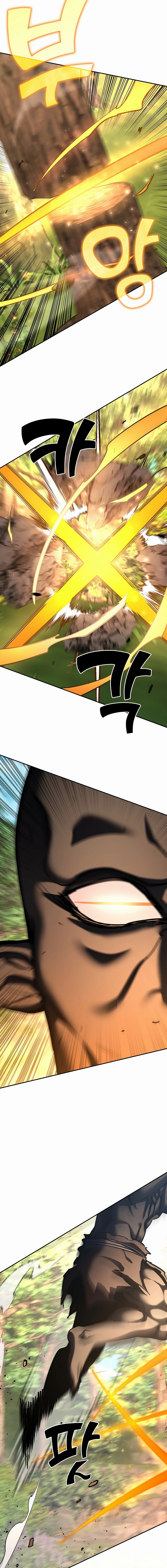 The Sword God From a Fallen World Chapter 37, page 7 of 20