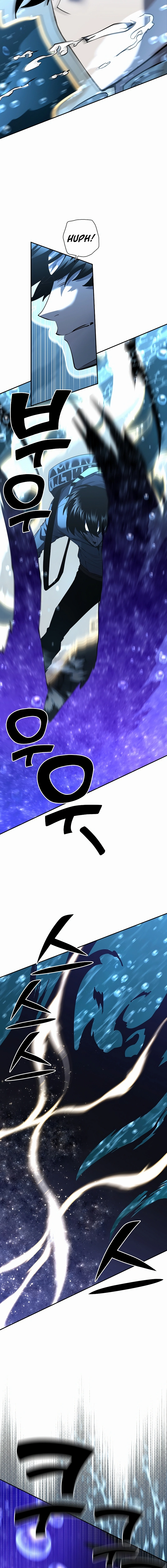 The Sword God From a Fallen World Chapter 39, page 5 of 19