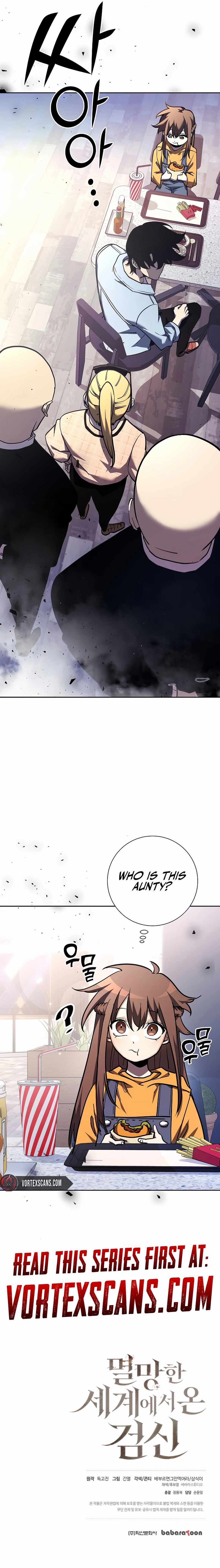 The Sword God From a Fallen World Chapter 4, page 11 of 11