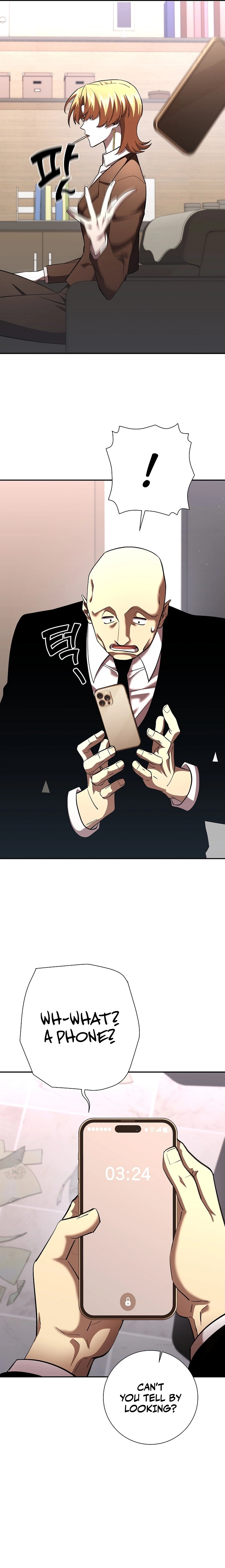 The Sword God From a Fallen World Chapter 44, page 6 of 23