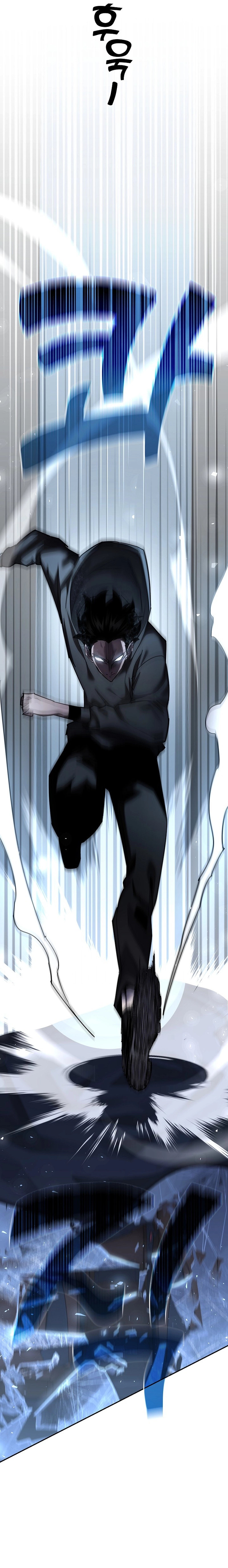 The Sword God From a Fallen World Chapter 46, page 19 of 26