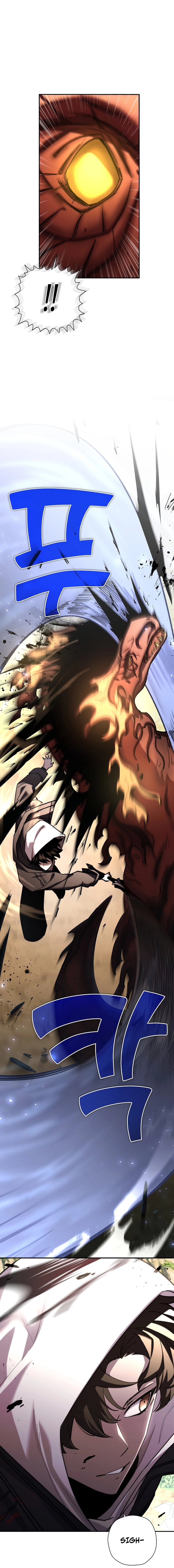The Sword God From a Fallen World Chapter 46, page 7 of 26