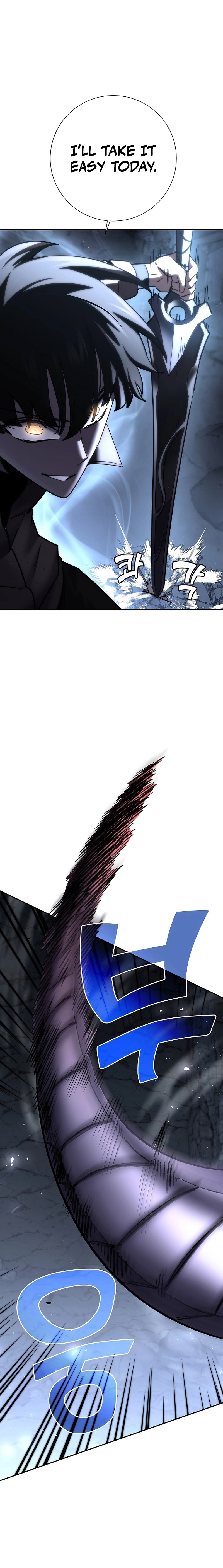 The Sword God From a Fallen World Chapter 47, page 23 of 28
