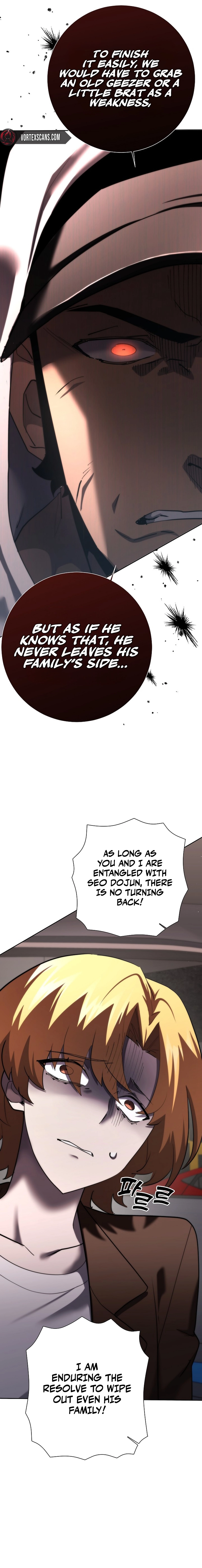 The Sword God From a Fallen World Chapter 49, page 14 of 32