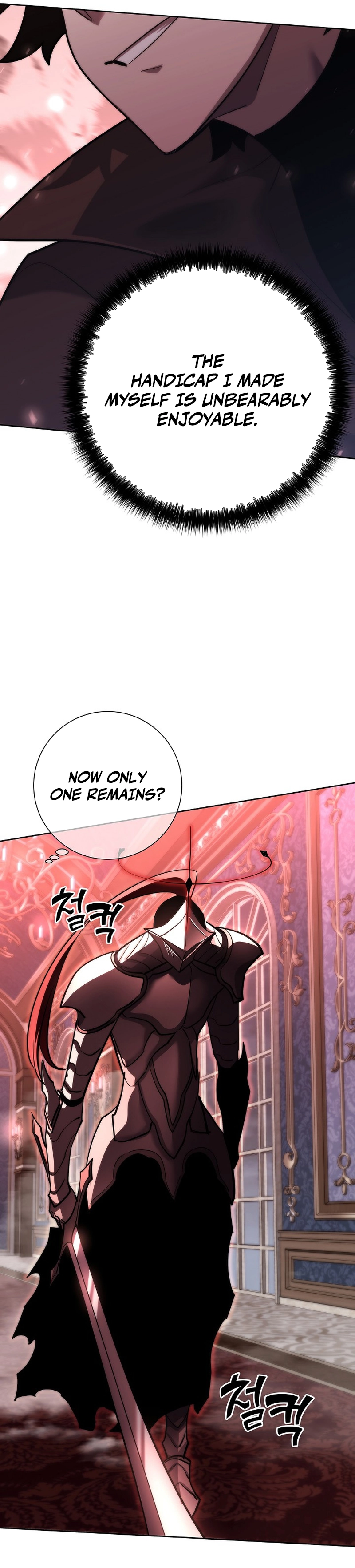 The Sword God From a Fallen World Chapter 49, page 25 of 32