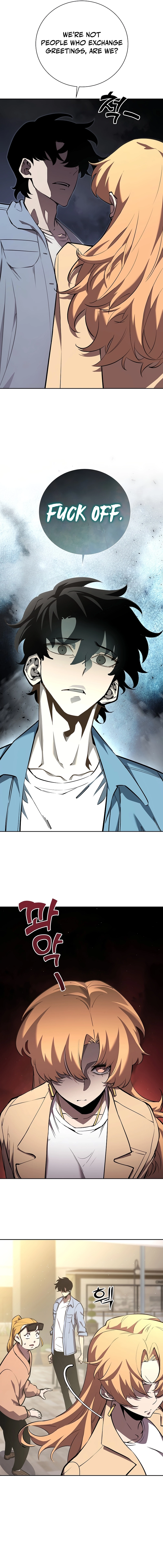 The Sword God From a Fallen World Chapter 5, page 10 of 17